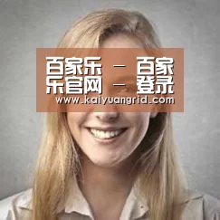 百家乐网站经销商感言一