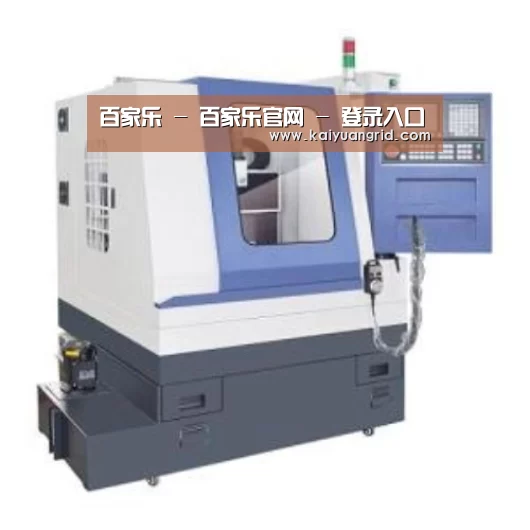 百家乐网站产品名称四