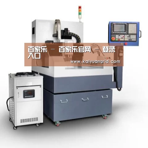 百家乐网站产品名称六