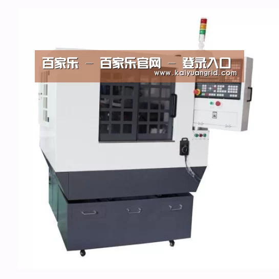 百家乐网站产品名称一