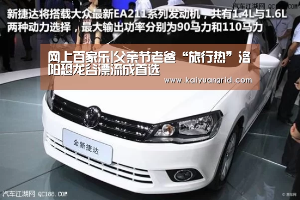 百家乐网站直播