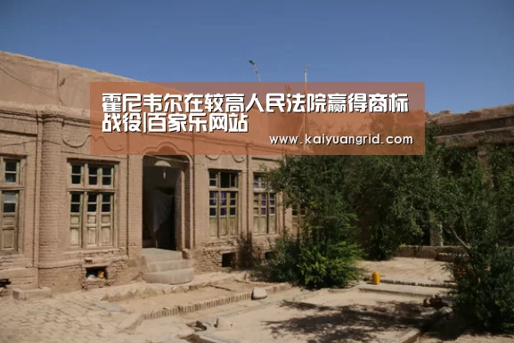 网上百家乐