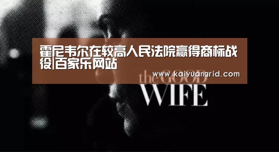 百家乐网站
