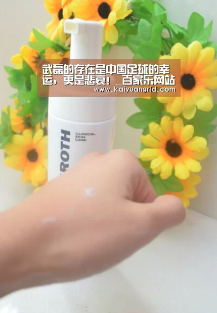 武磊的存在是中国足球的幸运,更是悲哀!_百家乐网站官网(图1) 百家乐网站官网