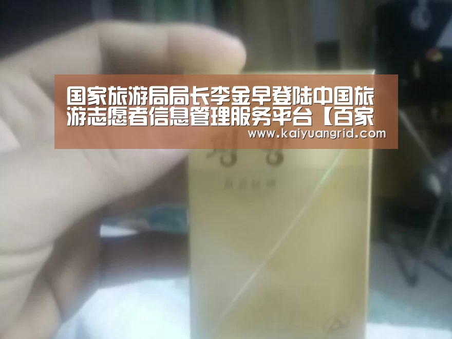 网上百家乐