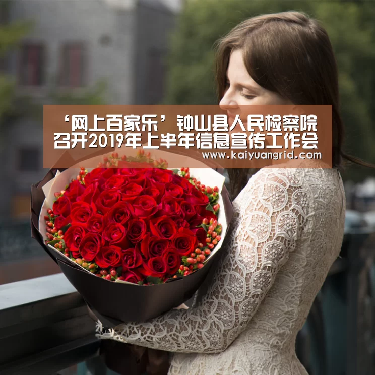 百家乐网站直播