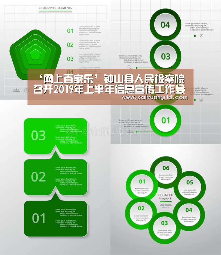 百家乐网站