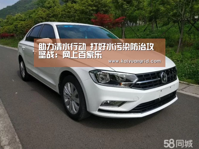 百家乐网站直播