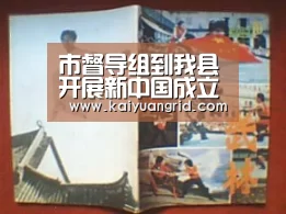 网上百家乐