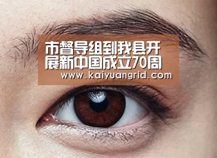 网上百家乐