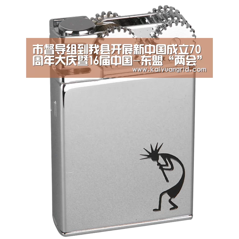 百家乐网站