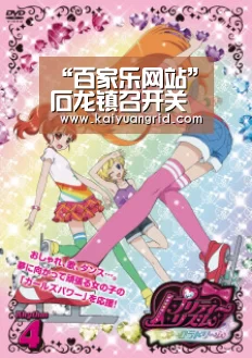 百家乐网站直播