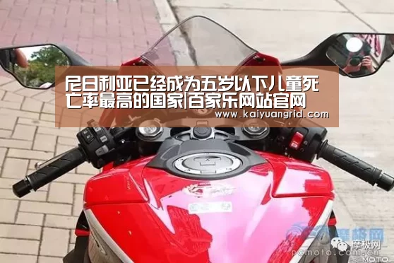 百家乐网站官网