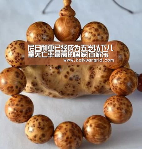 百家乐网站官网